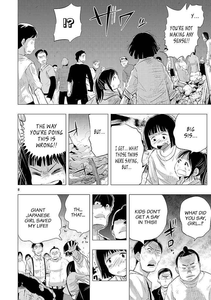 Page 31 Chapter 20 Onideka!
