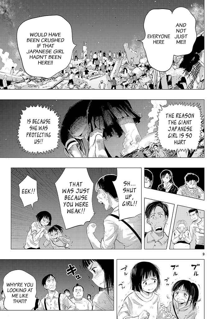 Page 32 Chapter 20 Onideka!