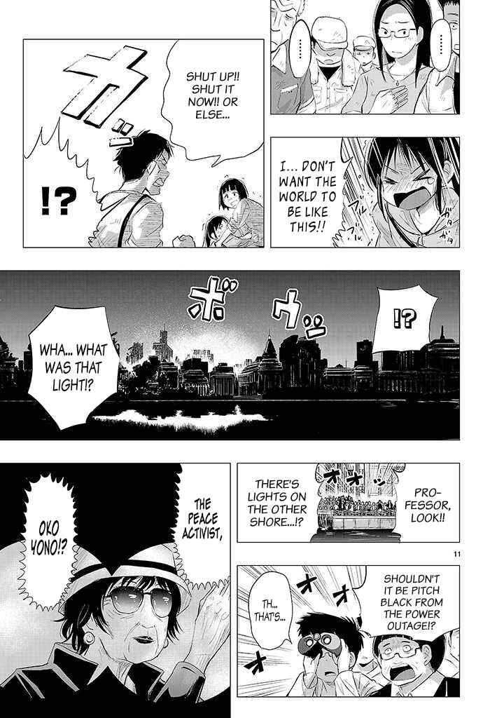 Page 34 Chapter 20 Onideka!