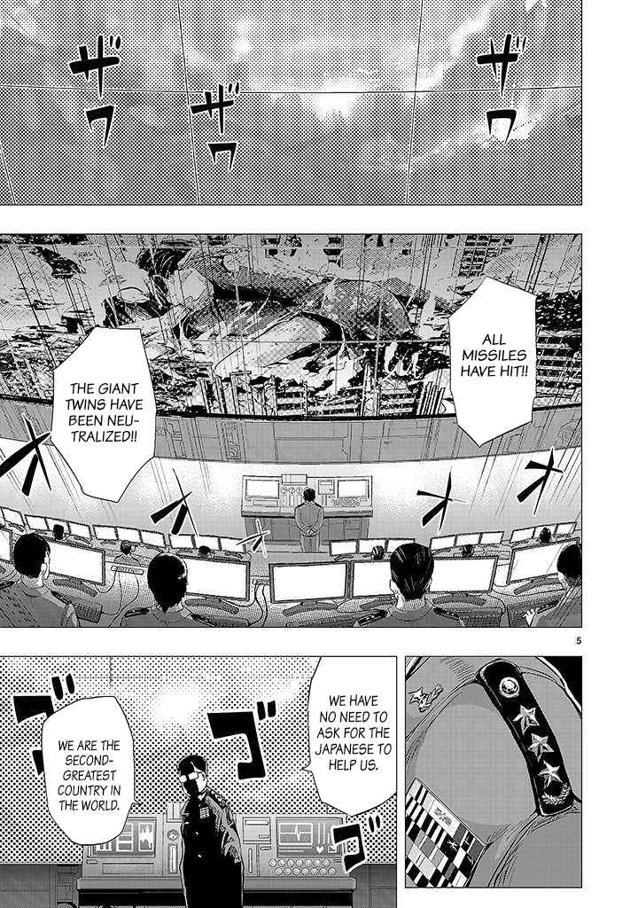 Page 4 Chapter 20 Onideka!