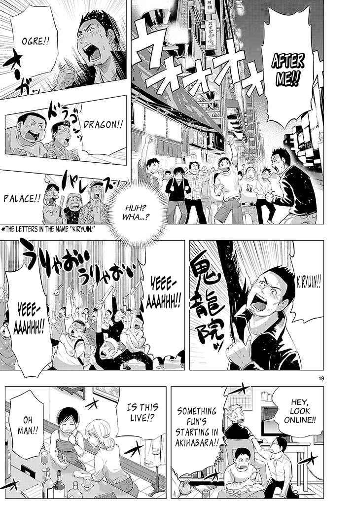 Page 41 Chapter 20 Onideka!