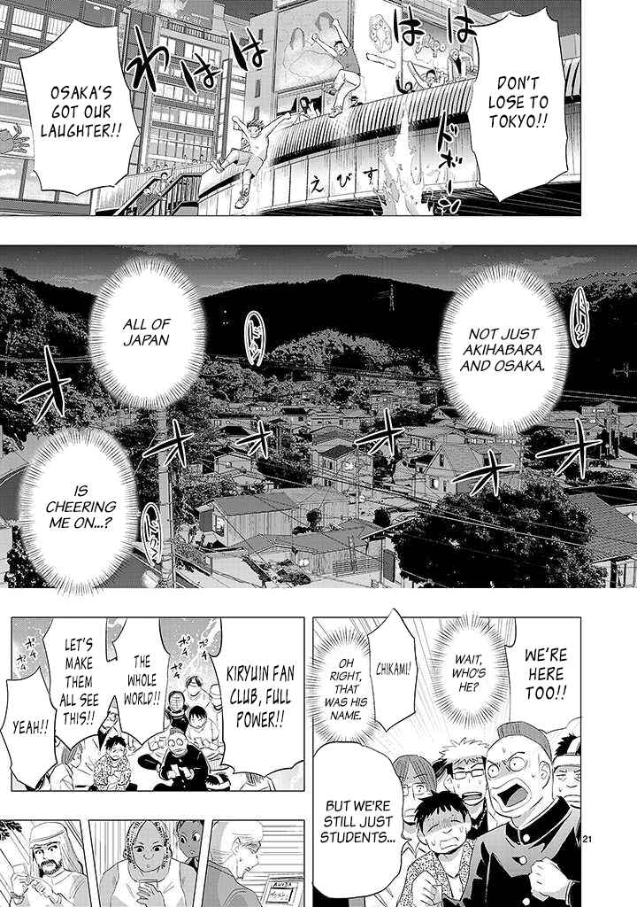 Page 43 Chapter 20 Onideka!