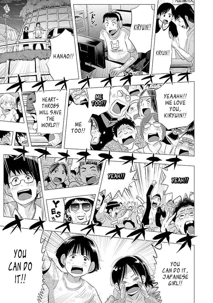 Page 45 Chapter 20 Onideka!