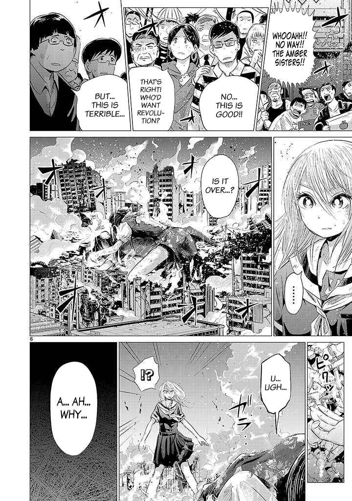 Page 5 Chapter 20 Onideka!