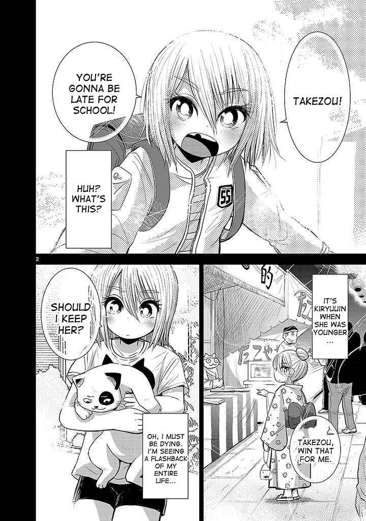 Page 2 Chapter 2 Onideka!