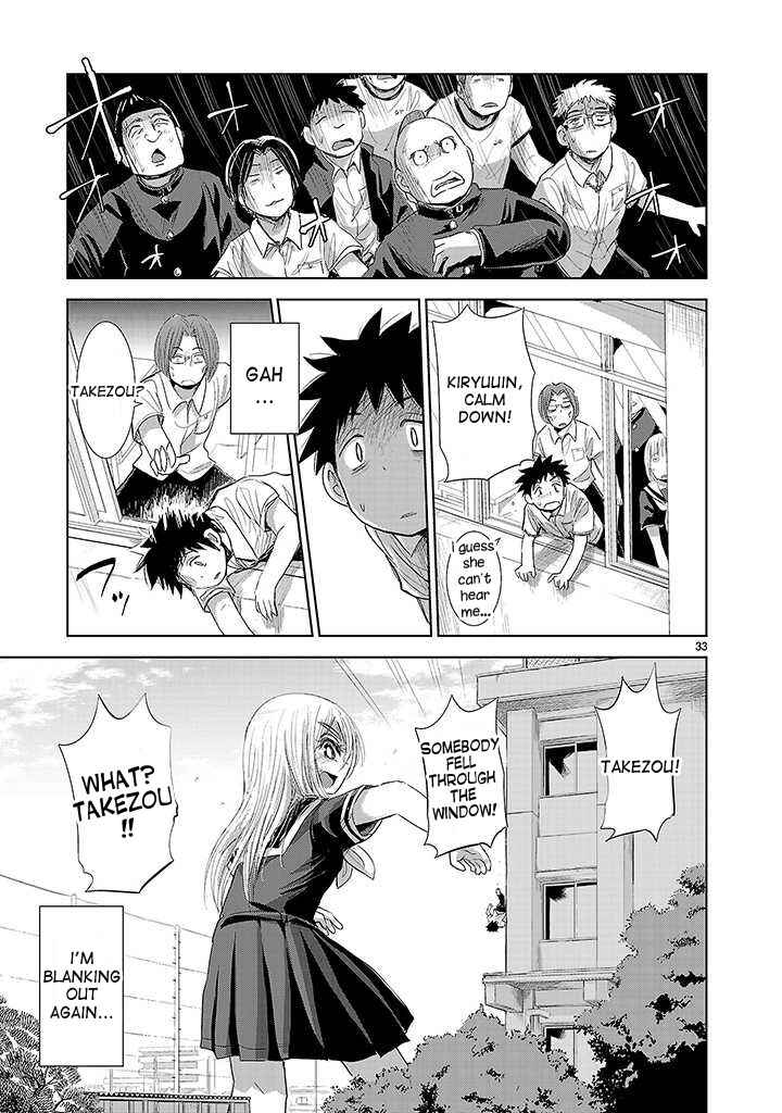 Page 29 Chapter 2 Onideka!