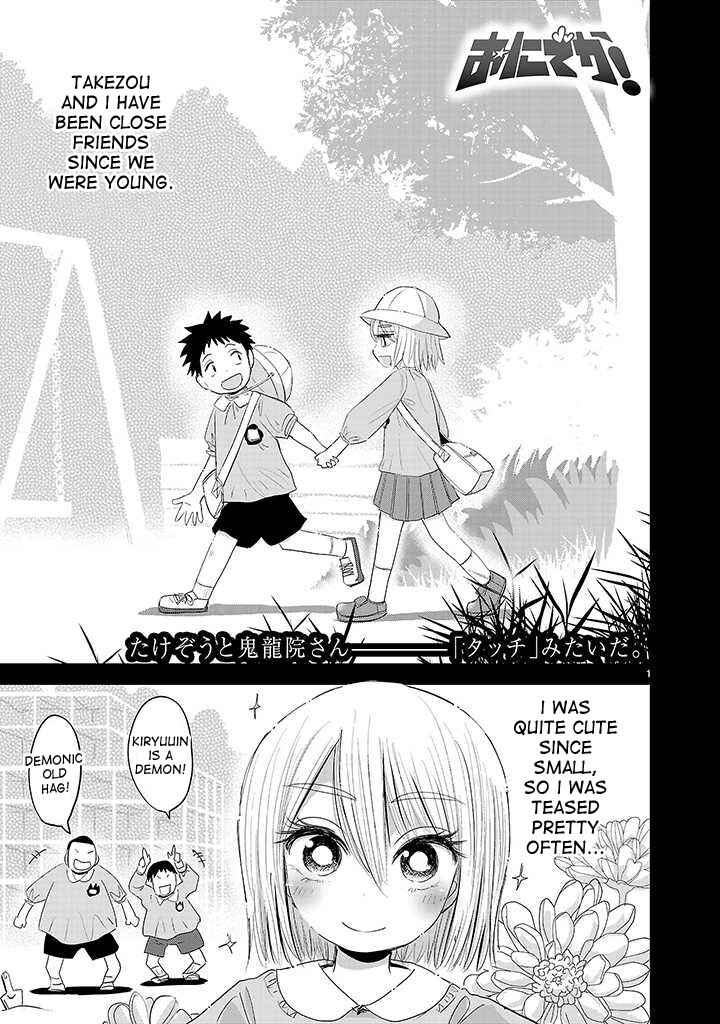 Page 1 Chapter 4 Onideka!