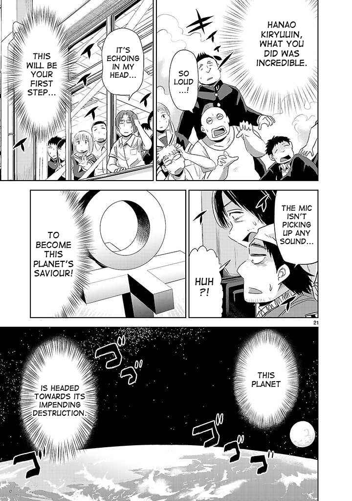 Page 20 Chapter 4 Onideka!