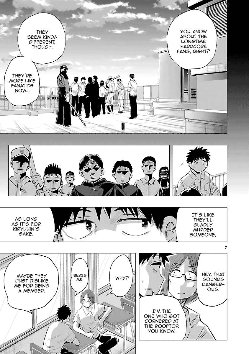 Page 7 Chapter 26 Onideka!