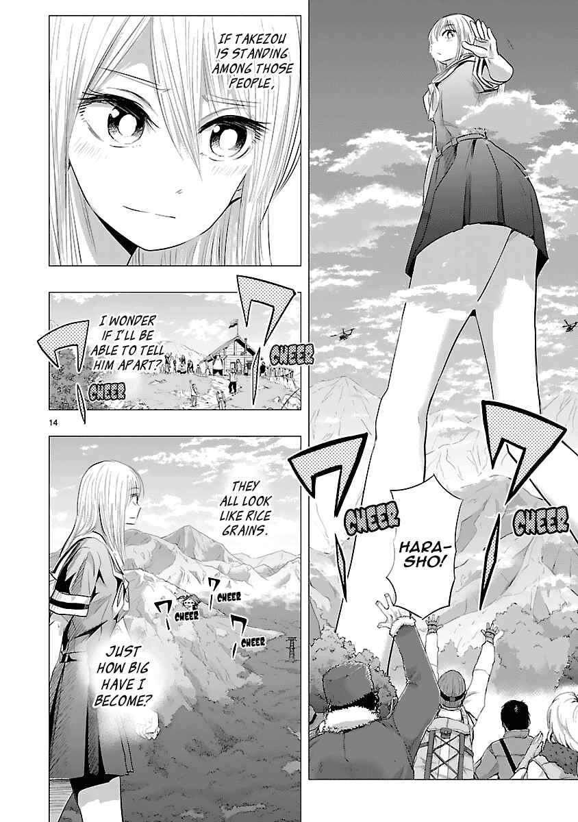 Page 14 Chapter 27 Onideka!
