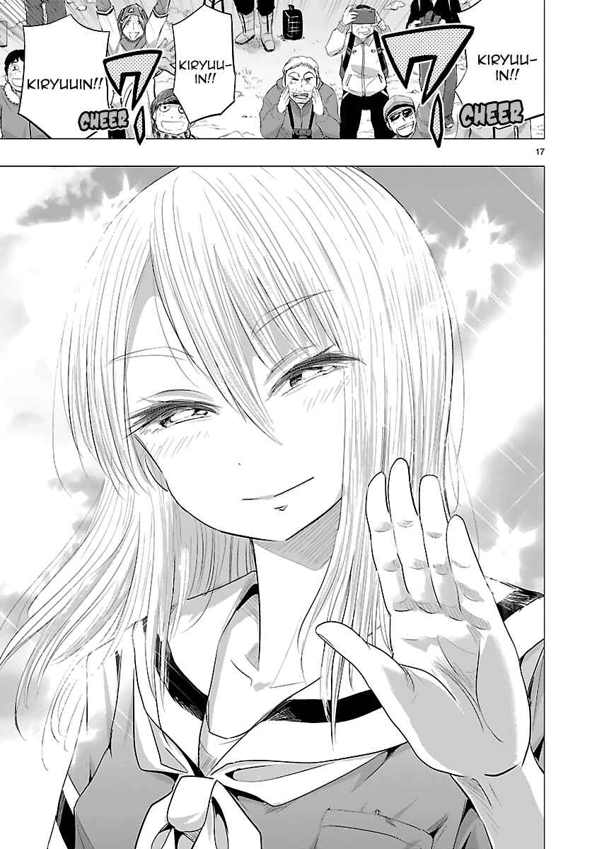 Page 17 Chapter 27 Onideka!