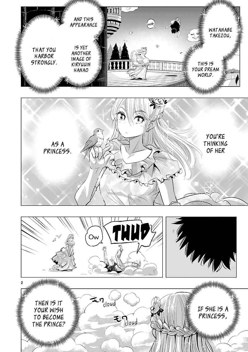 Page 3 Chapter 27 Onideka!