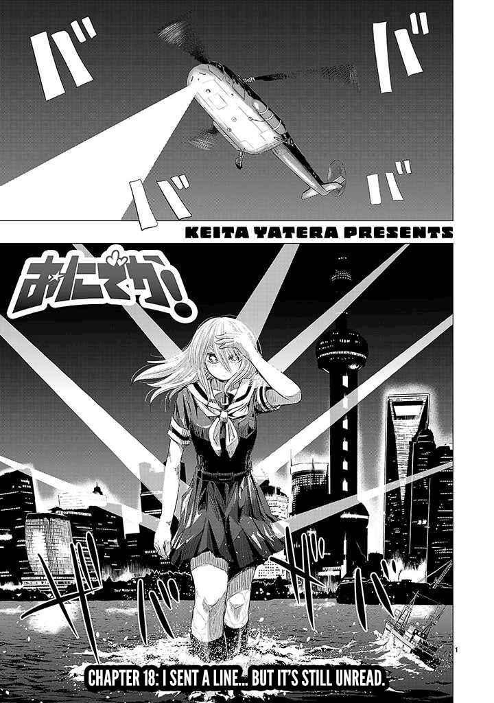 Page 1 Chapter 18 Onideka!