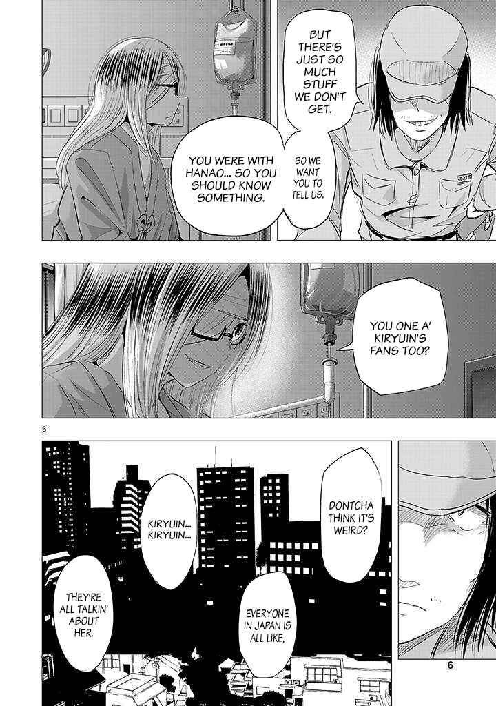 Page 26 Chapter 18 Onideka!