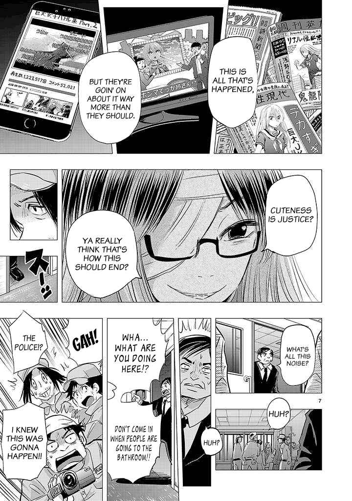 Page 27 Chapter 18 Onideka!