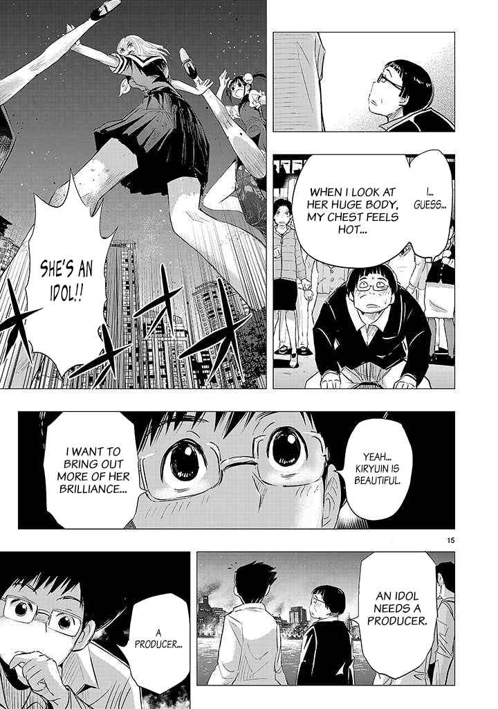 Page 34 Chapter 18 Onideka!