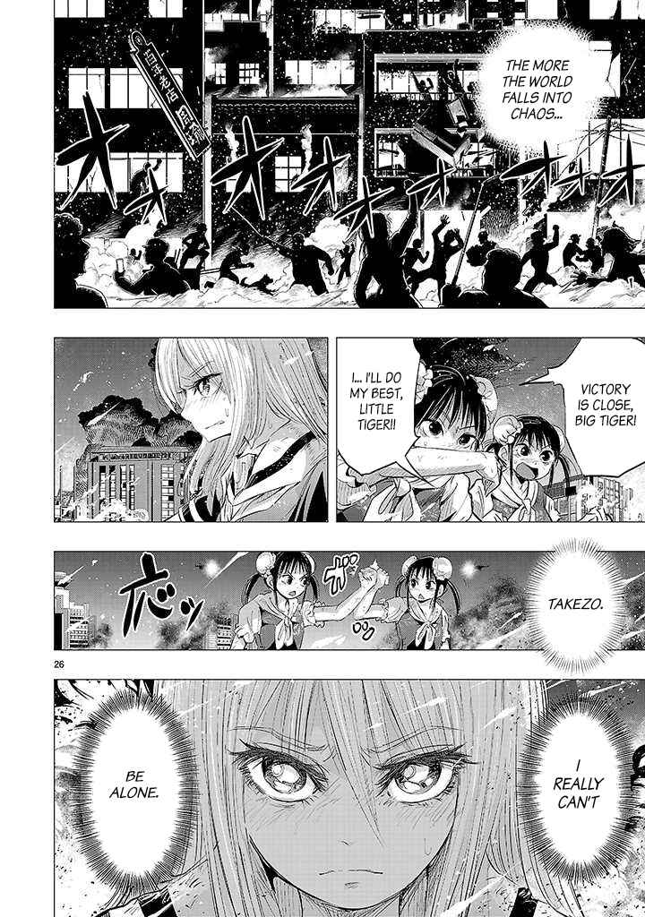 Page 43 Chapter 18 Onideka!