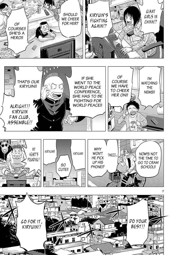 Page 6 Chapter 18 Onideka!