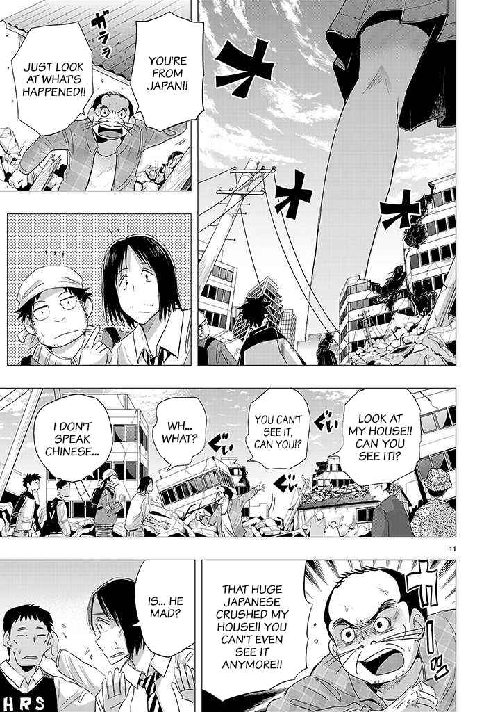 Page 10 Chapter 22 Onideka!