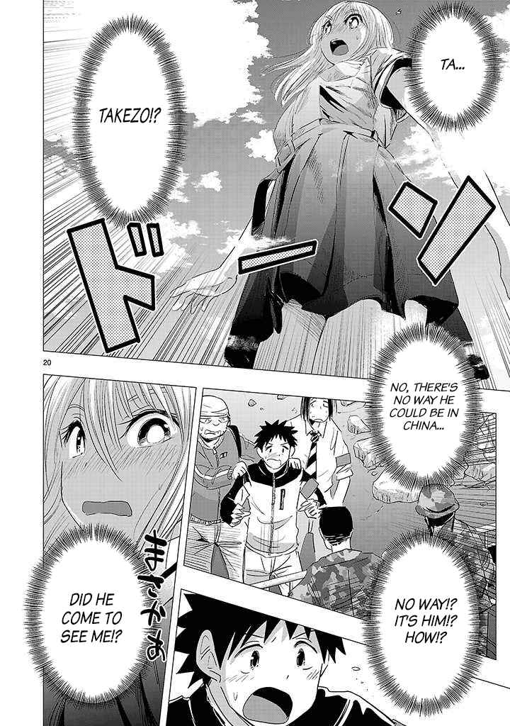 Page 19 Chapter 22 Onideka!