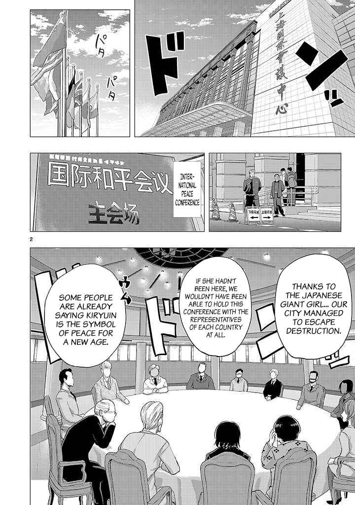 Page 2 Chapter 22 Onideka!