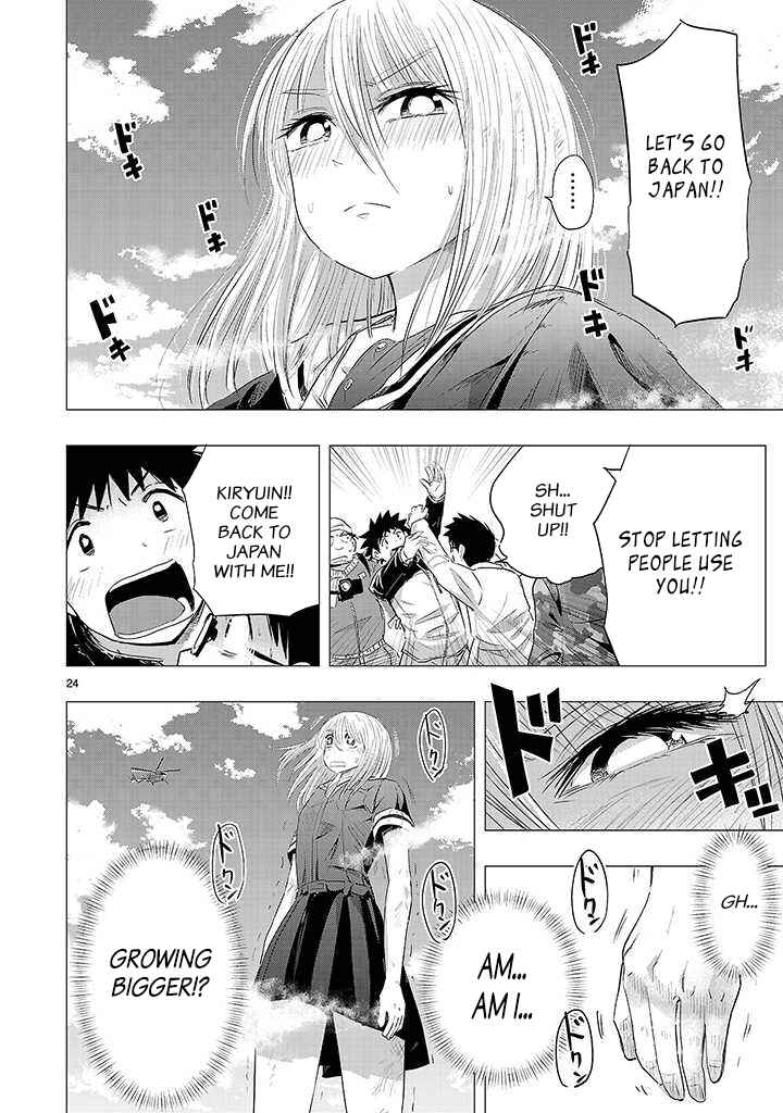 Page 23 Chapter 22 Onideka!