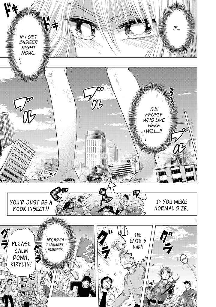 Page 24 Chapter 22 Onideka!
