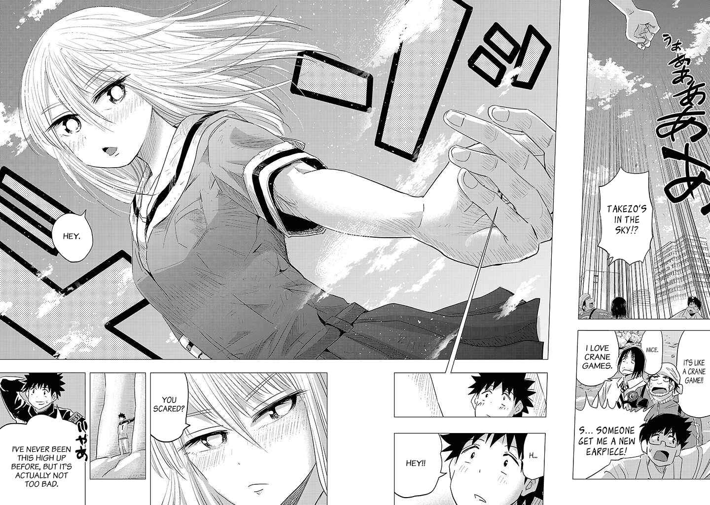 Page 29 Chapter 22 Onideka!