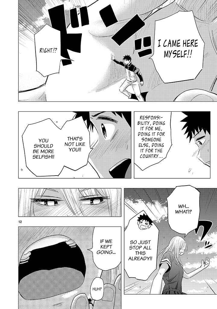Page 32 Chapter 22 Onideka!