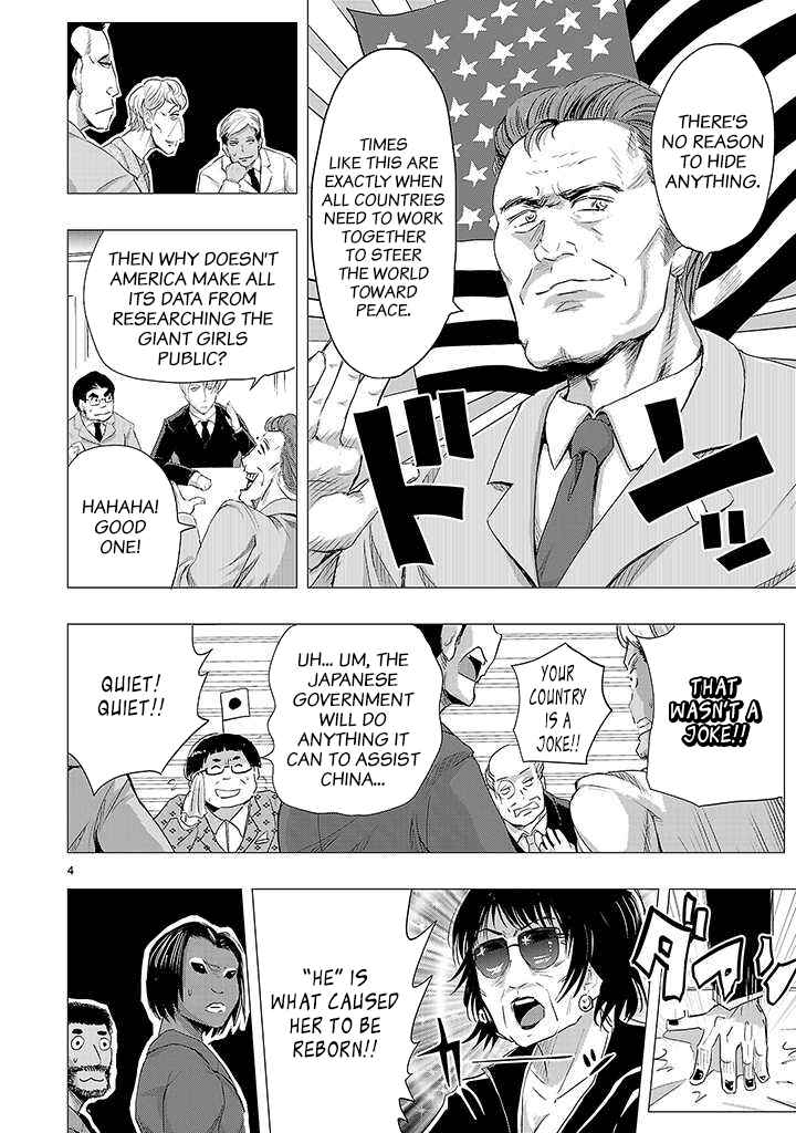Page 4 Chapter 22 Onideka!