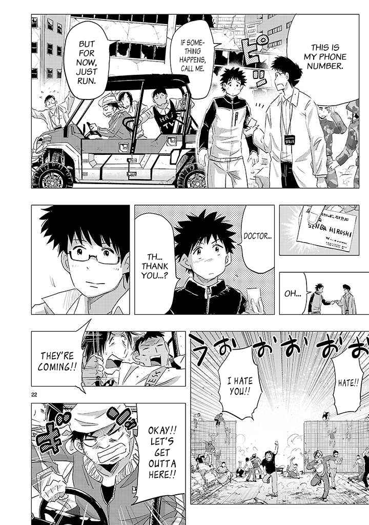 Page 42 Chapter 22 Onideka!