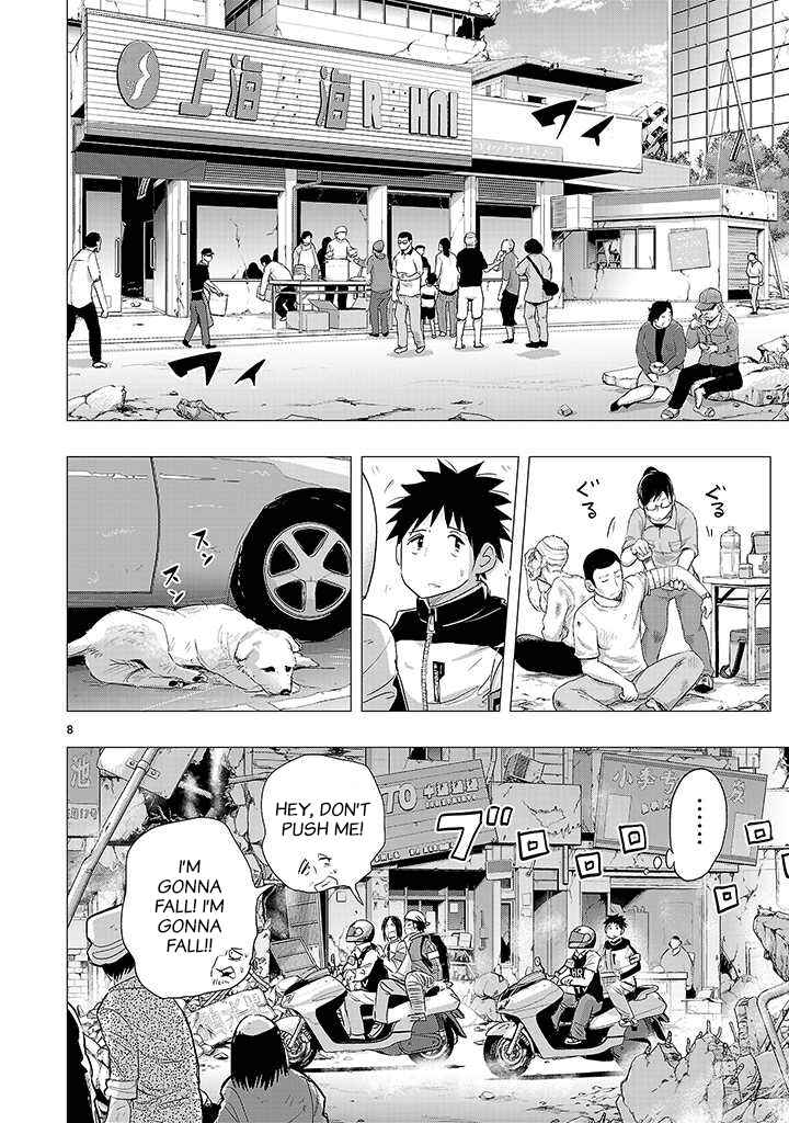 Page 7 Chapter 22 Onideka!