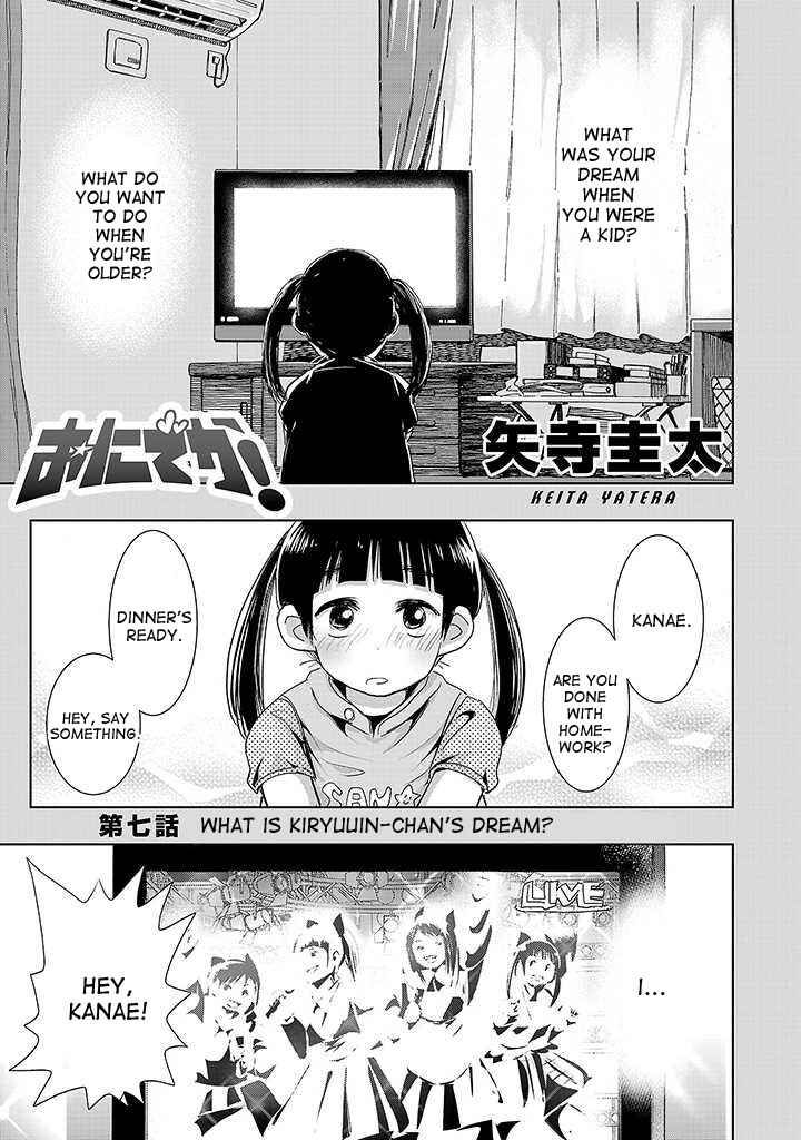 Page 1 Chapter 7 Onideka!