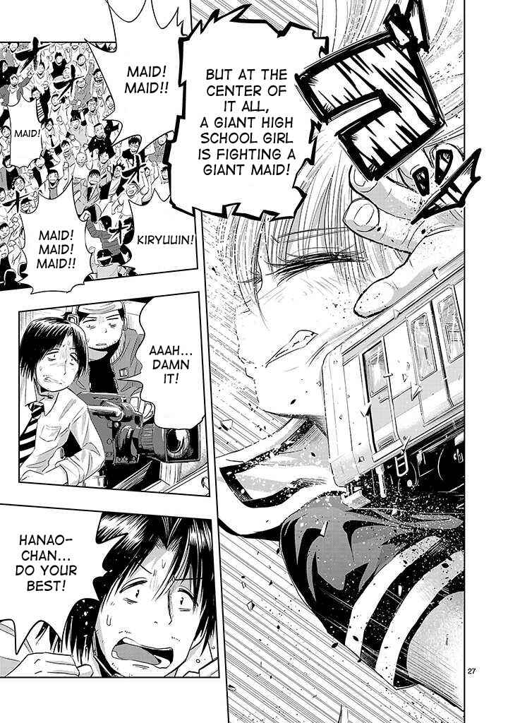 Page 25 Chapter 7 Onideka!