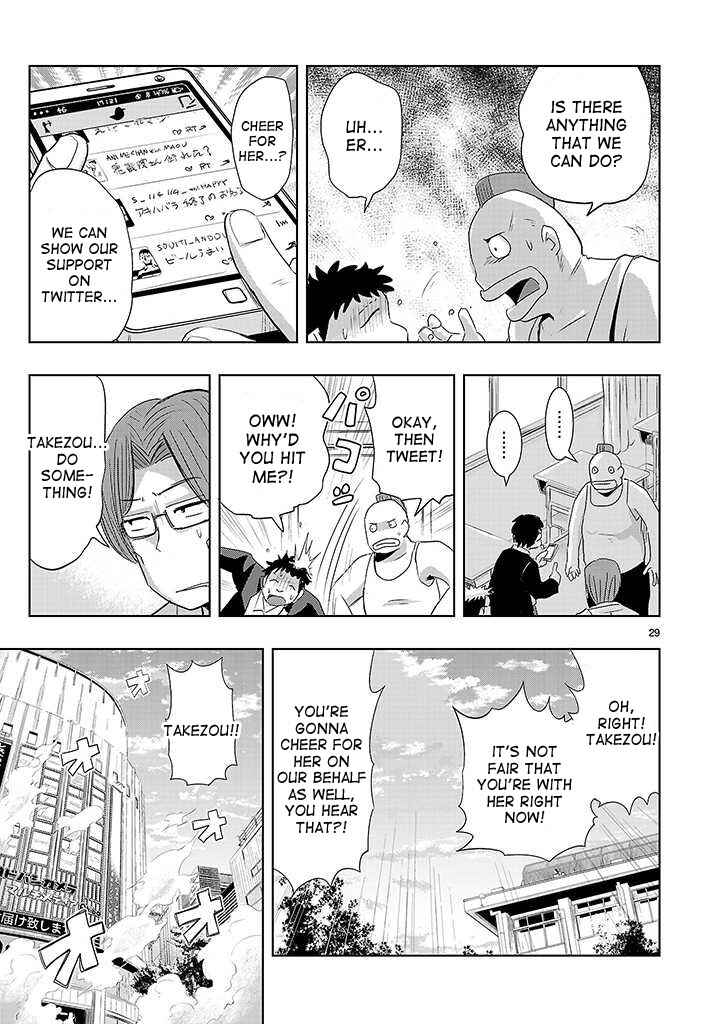 Page 27 Chapter 7 Onideka!