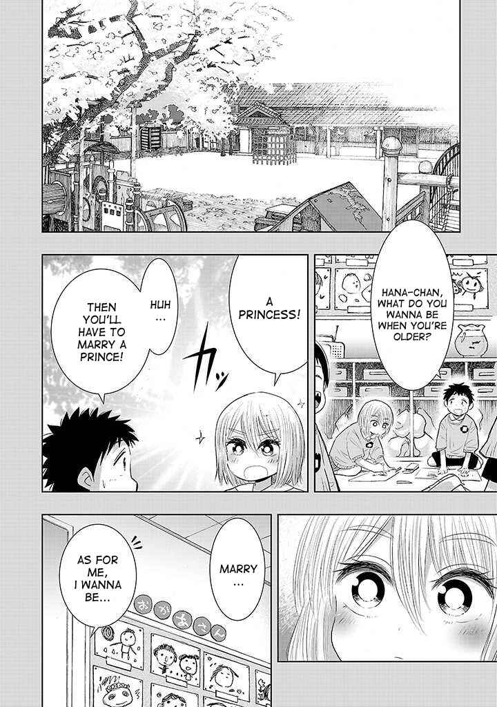 Page 34 Chapter 7 Onideka!