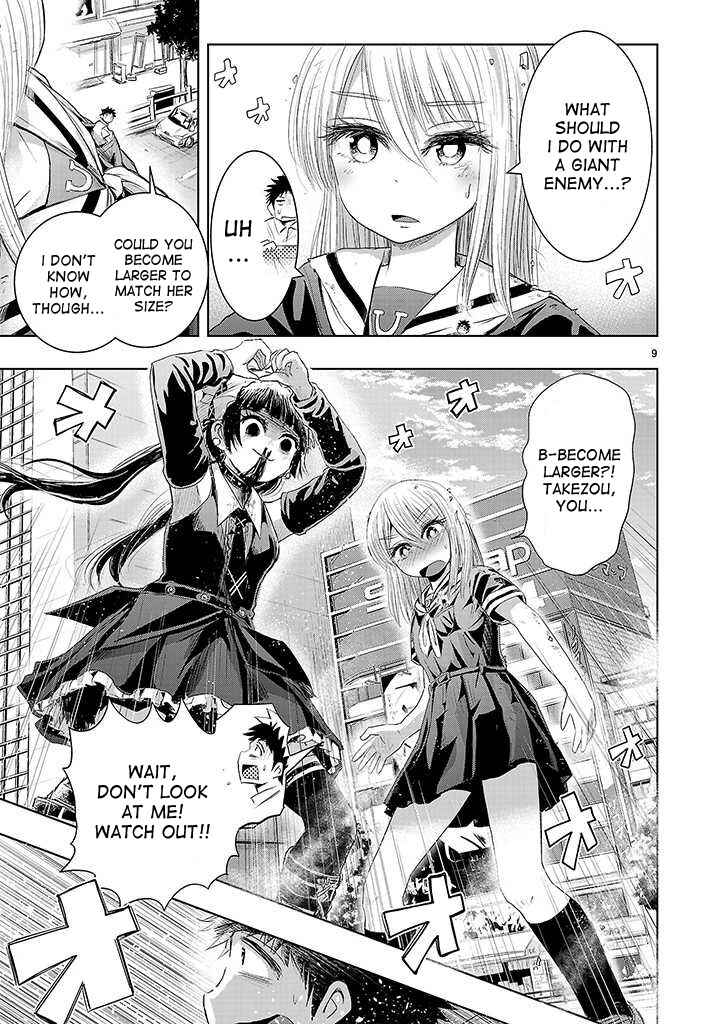Page 8 Chapter 7 Onideka!