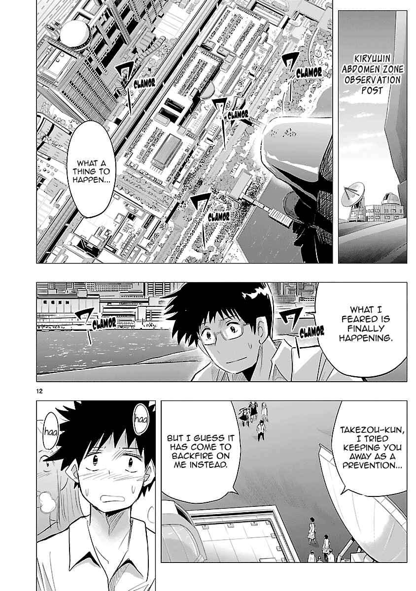 Page 13 Chapter 34 Onideka!
