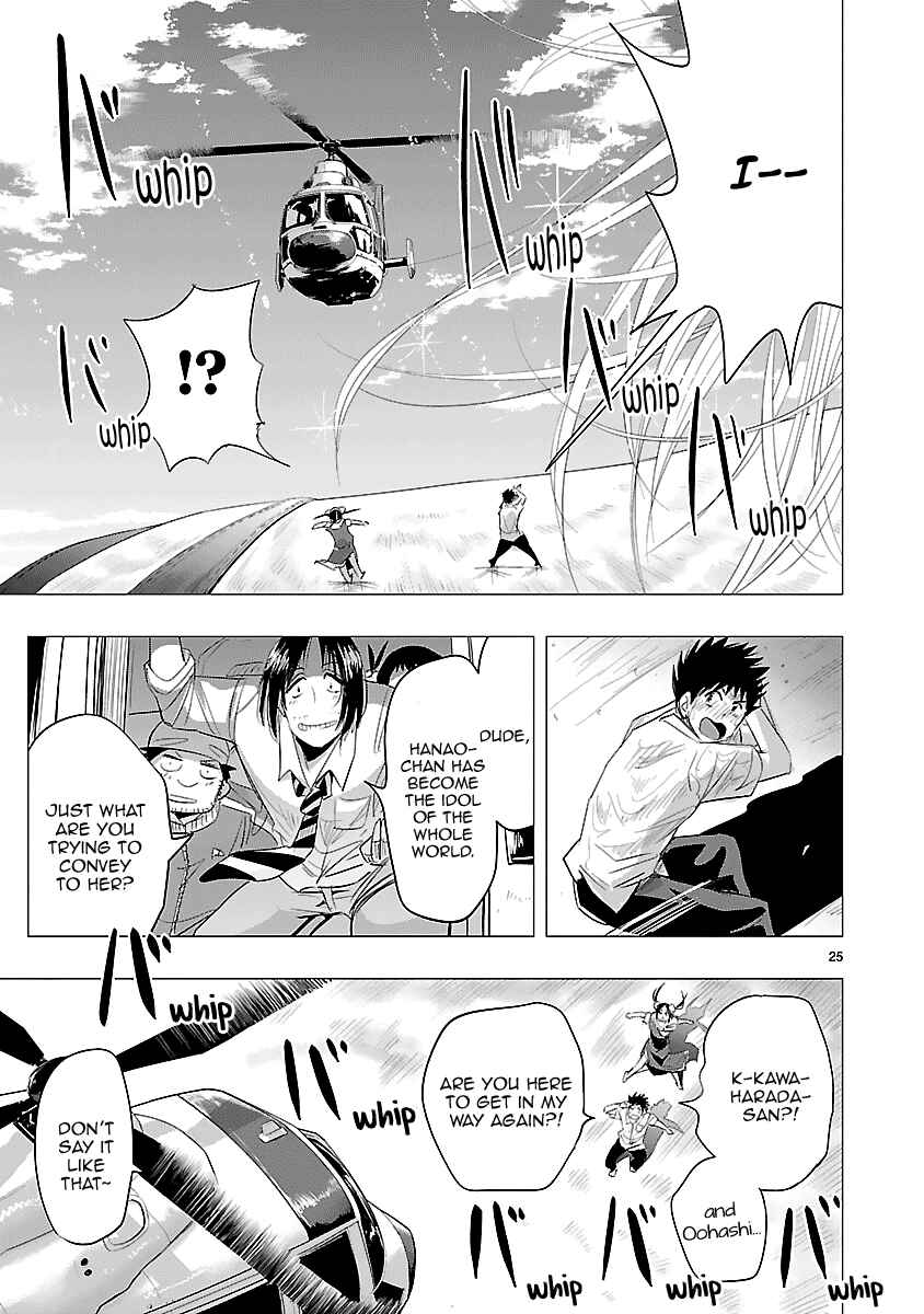 Page 25 Chapter 34 Onideka!