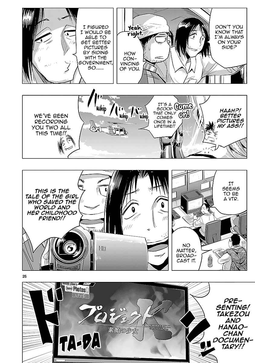 Page 26 Chapter 34 Onideka!