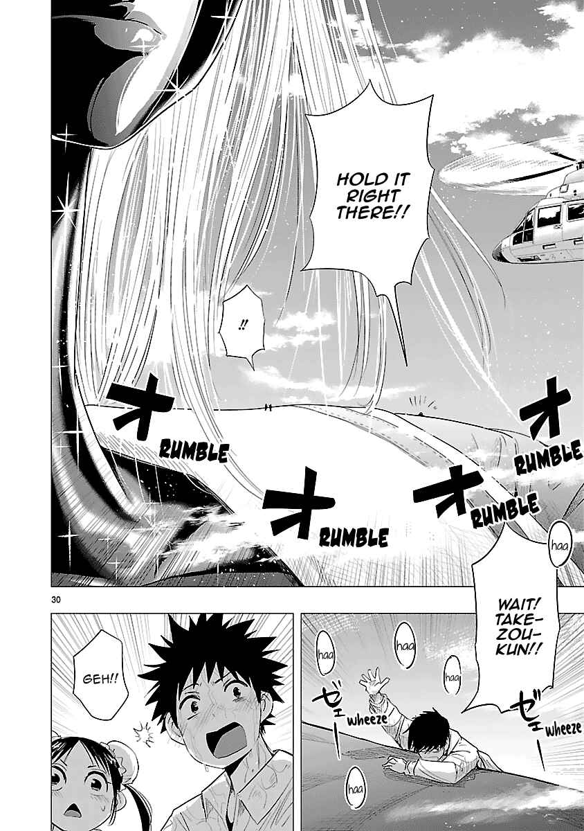 Page 30 Chapter 34 Onideka!