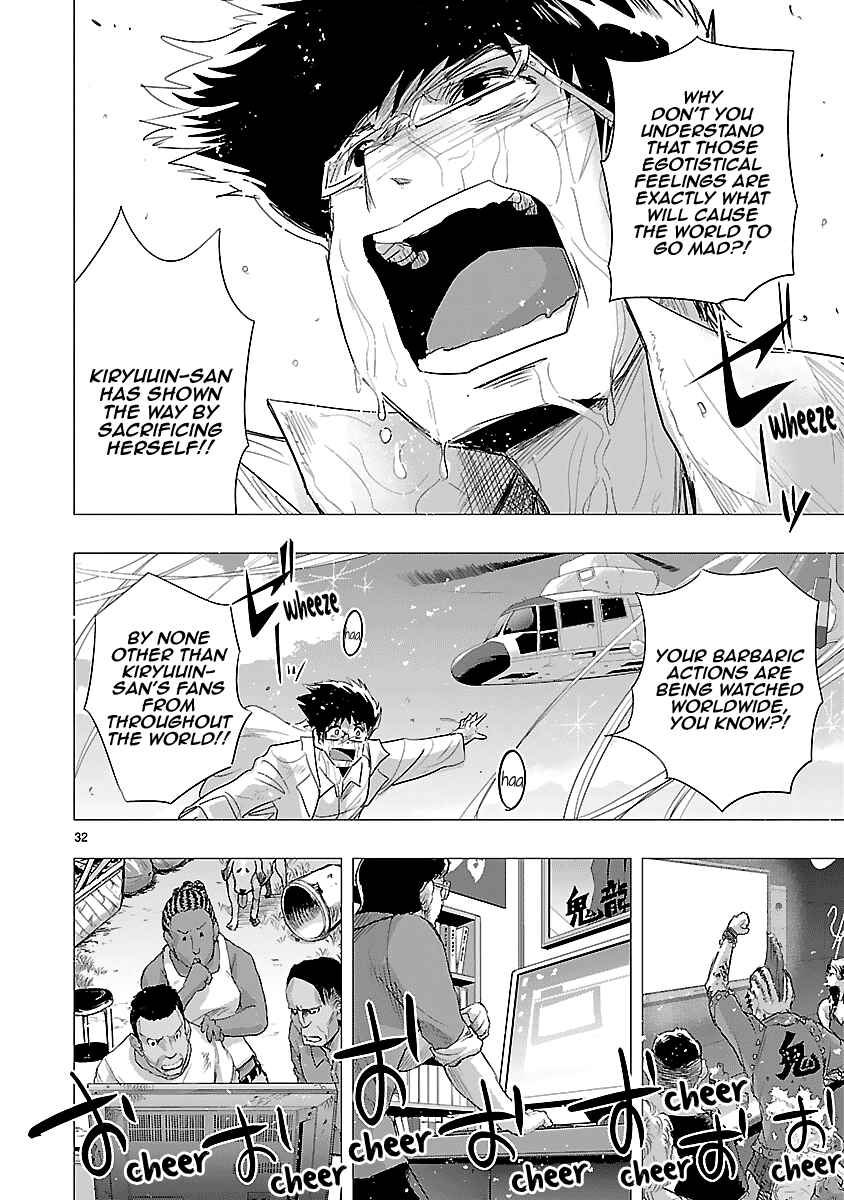 Page 32 Chapter 34 Onideka!