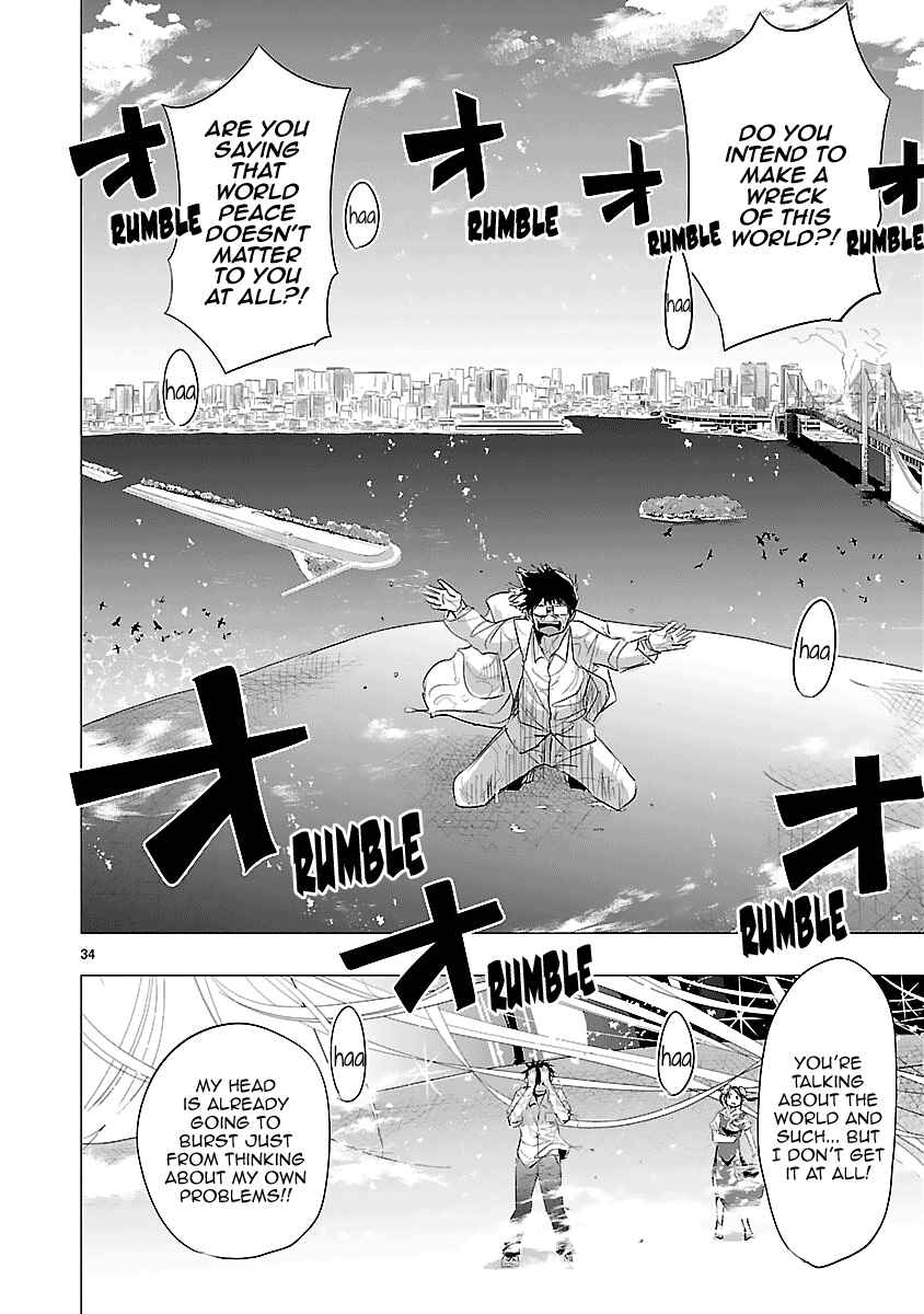 Page 34 Chapter 34 Onideka!