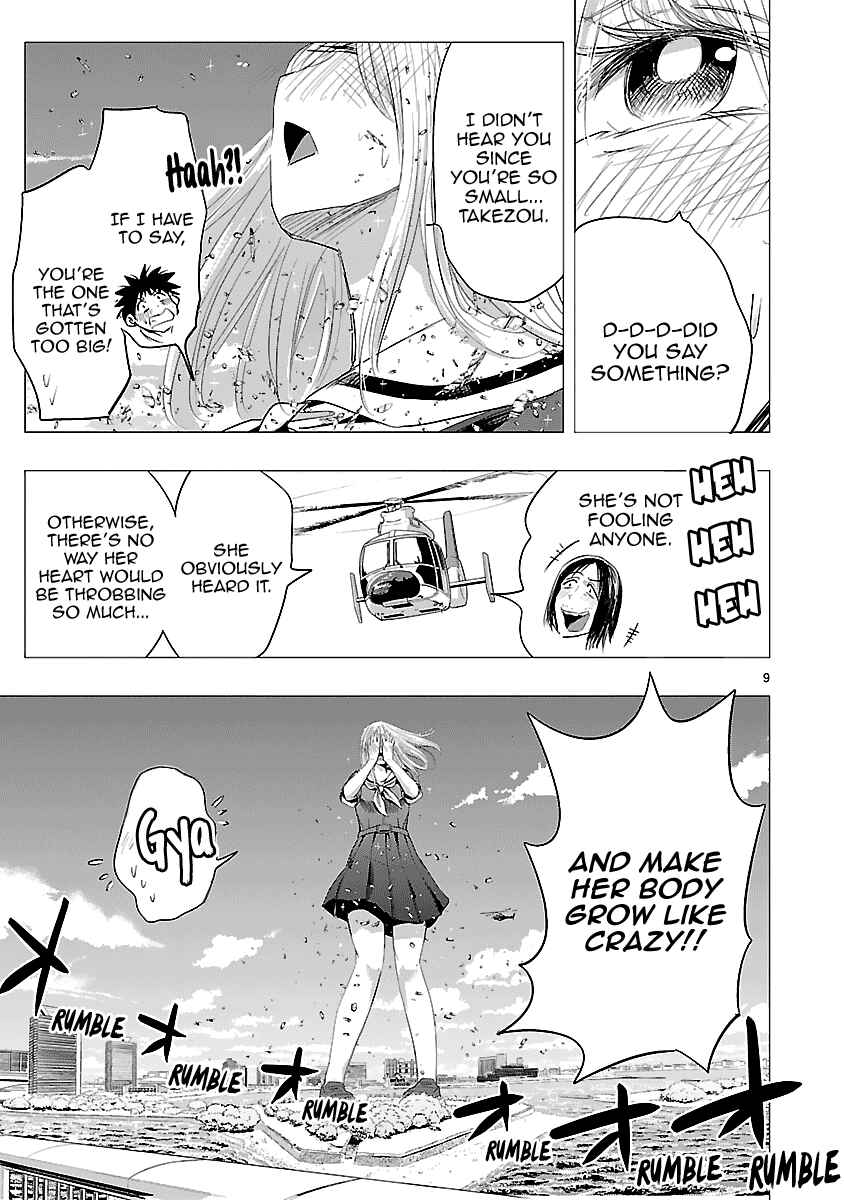 Page 44 Chapter 34 Onideka!