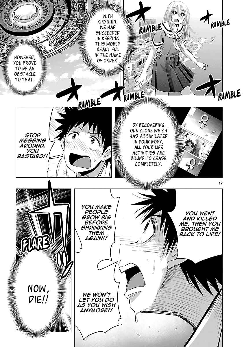 Page 50 Chapter 34 Onideka!