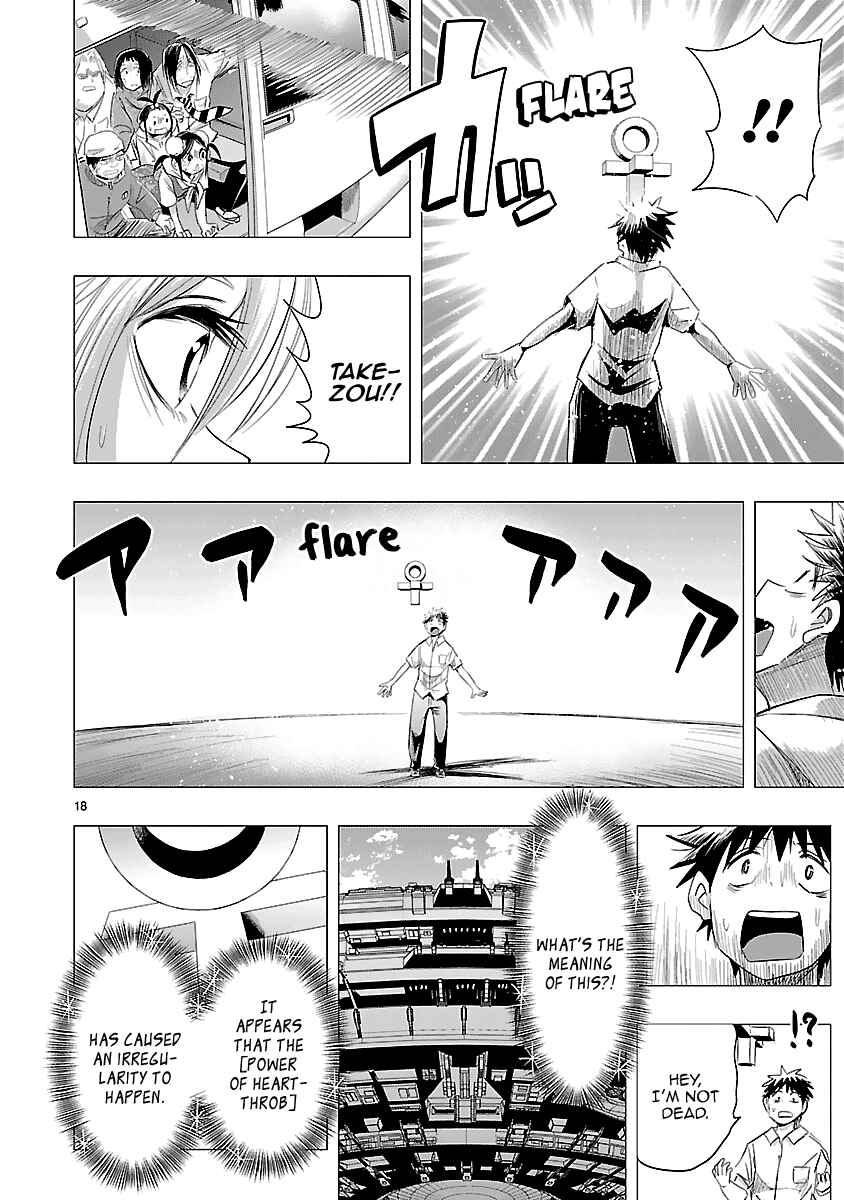 Page 51 Chapter 34 Onideka!