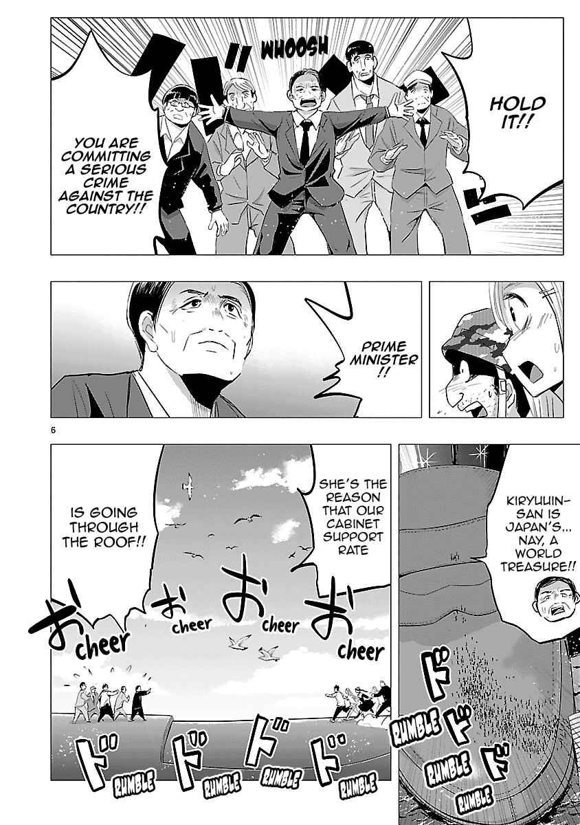 Page 7 Chapter 34 Onideka!