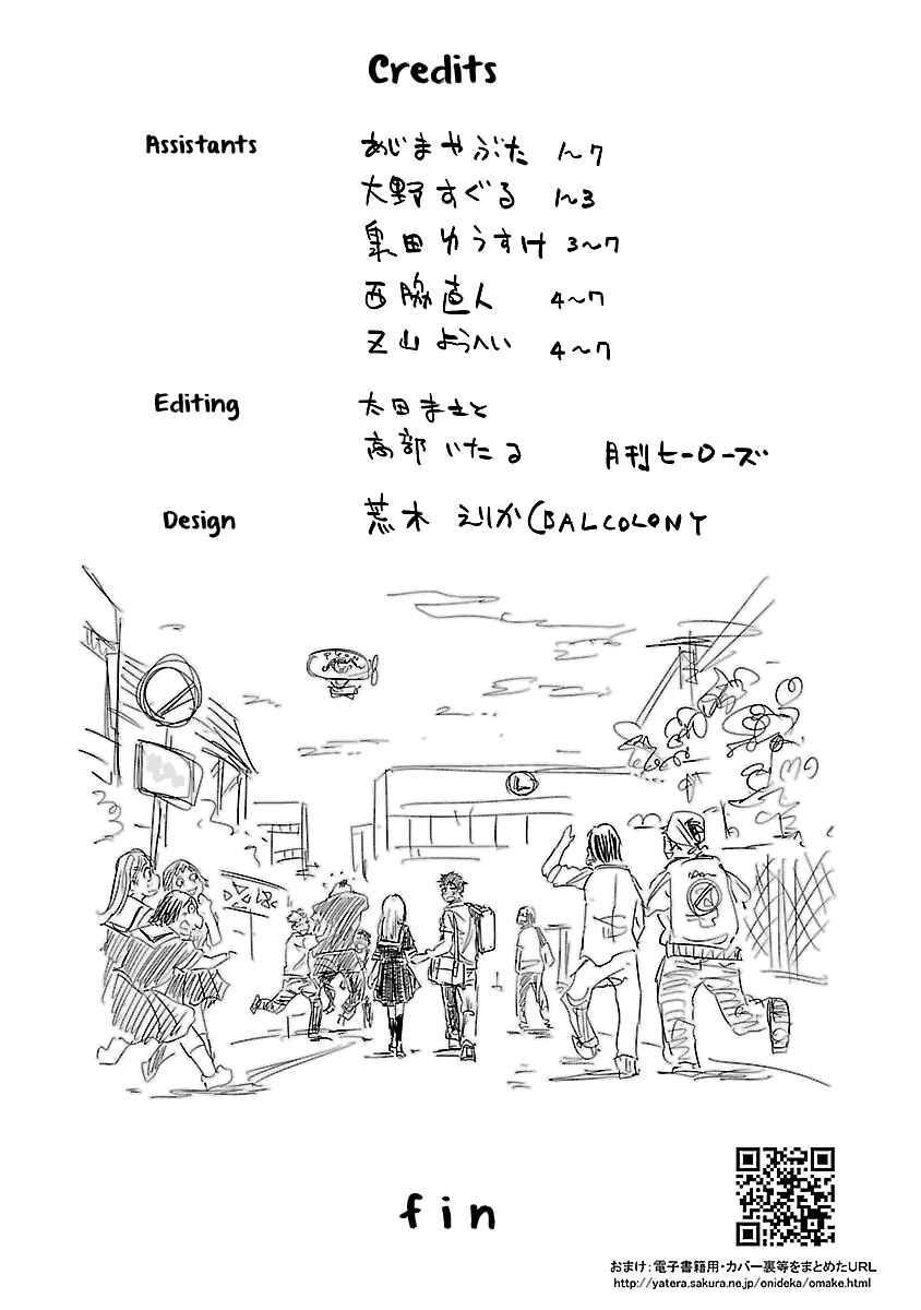 Page 72 Chapter 34 Onideka!