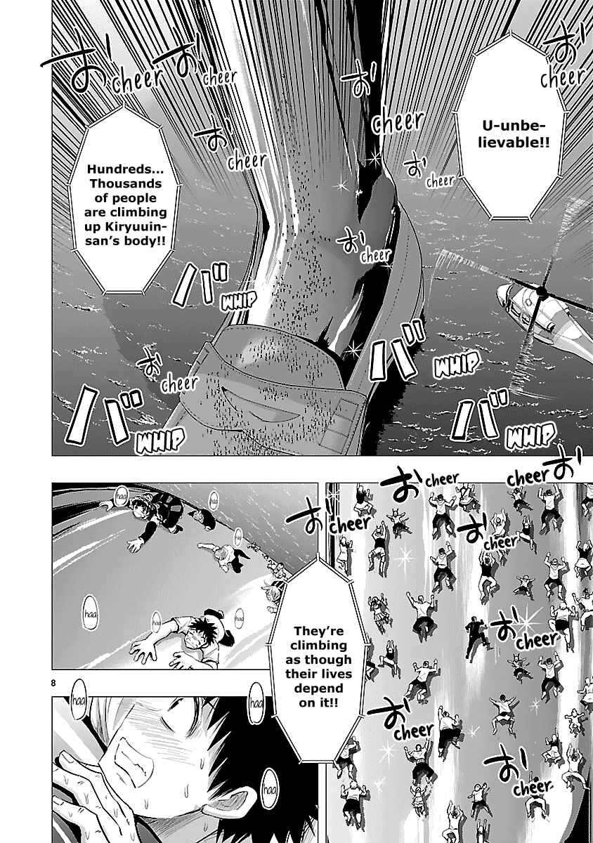 Page 9 Chapter 34 Onideka!