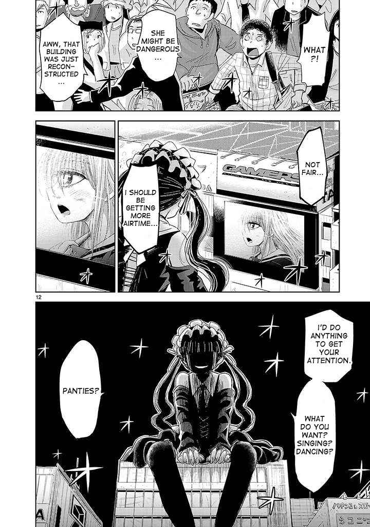 Page 10 Chapter 5 Onideka!
